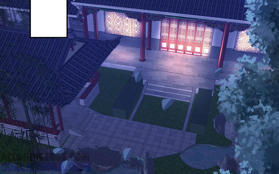 《妖孽双修么》第40话 挑衅 第31页