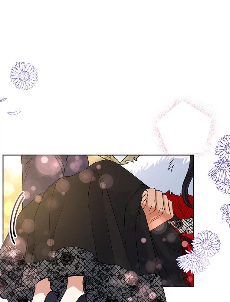 《恶女今天也很快乐 K》第41话 第60页