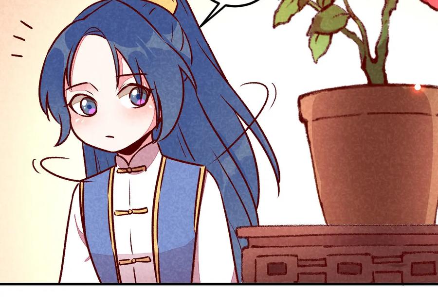 《爆笑小萌妃》第39话 搞不懂的烦躁 第50页
