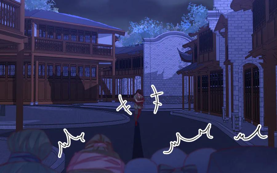《妖孽双修么》第41话 风平浪静 第35页