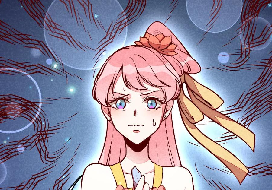 《爆笑小萌妃》第39话 搞不懂的烦躁 第11页