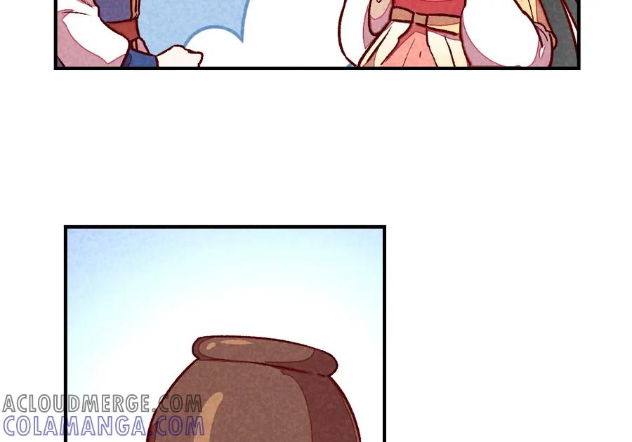 《爆笑小萌妃》第39话 搞不懂的烦躁 第40页