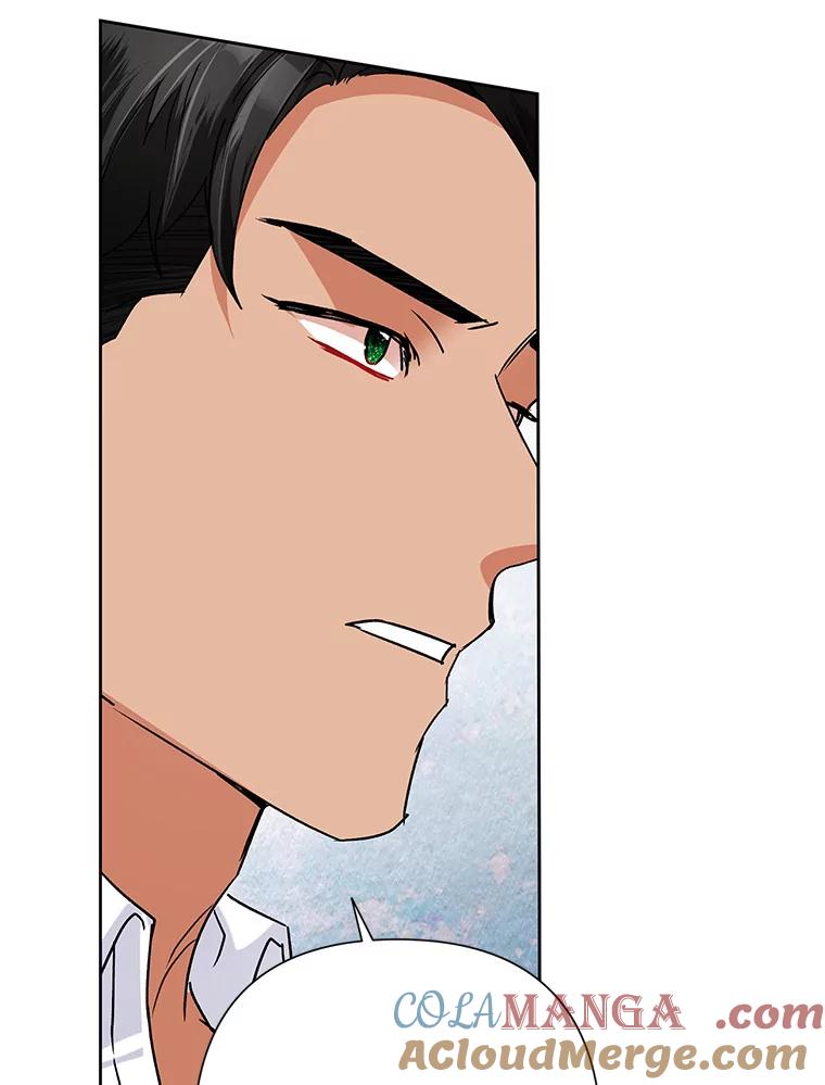 《恶女今天也很快乐 K》第42话 第25页
