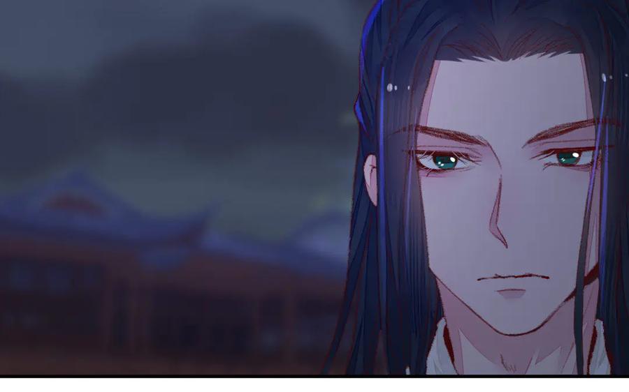 《妖孽双修么》第41话 风平浪静 第86页