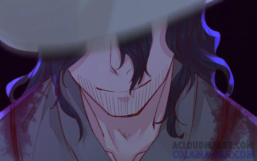 《妖孽双修么》第41话 风平浪静 第97页