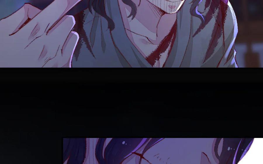 《妖孽双修么》第41话 风平浪静 第54页