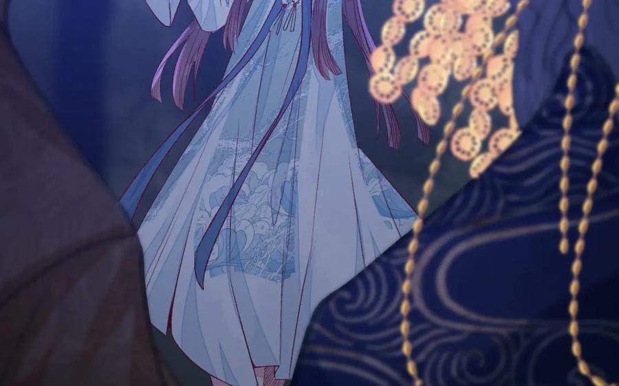 《妖孽双修么》第42话 戏耍 第15页