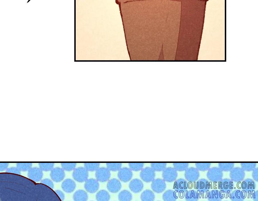 《爆笑小萌妃》第40话 有含义的诗 第43页