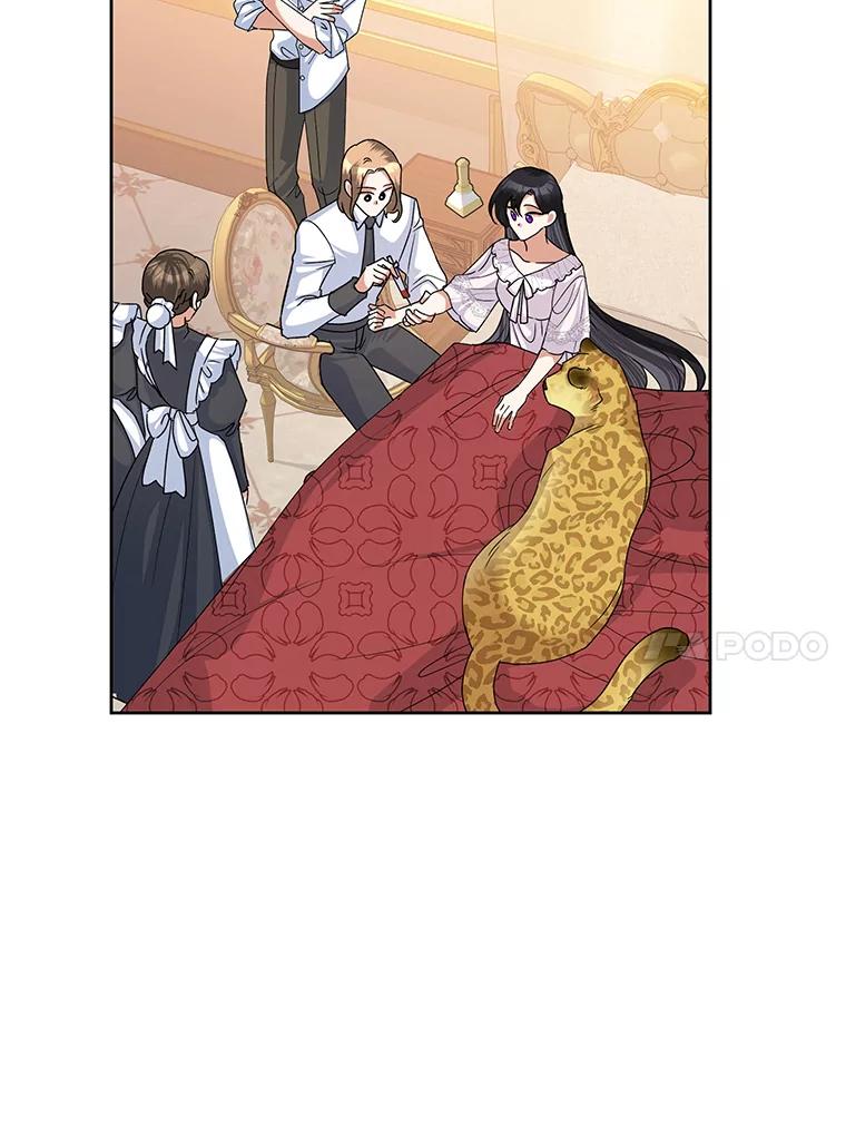《恶女今天也很快乐 K》第43话 第23页