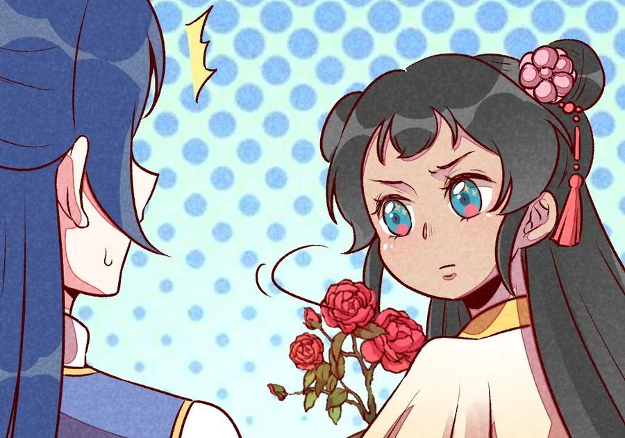 《爆笑小萌妃》第40话 有含义的诗 第44页