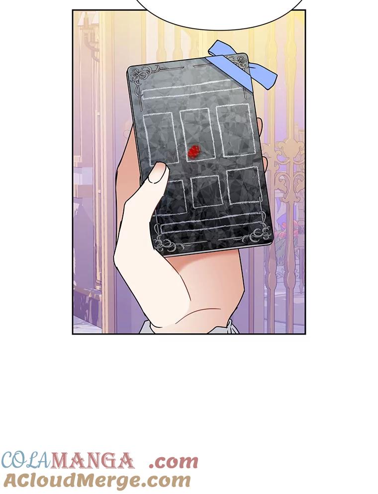 《恶女今天也很快乐 K》第44话 第97页
