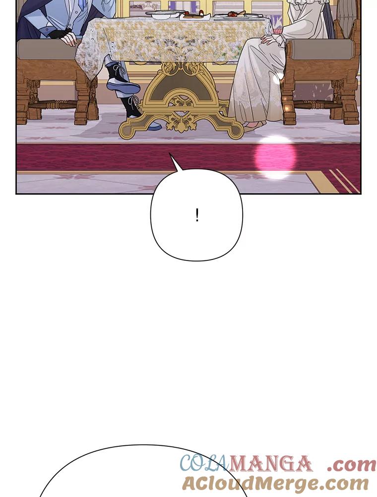 《恶女今天也很快乐 K》第44话 第9页