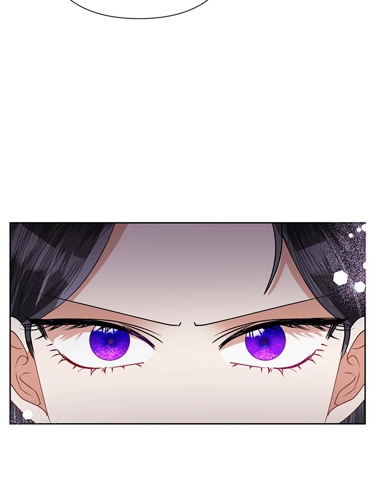 《恶女今天也很快乐 K》第44话 第51页