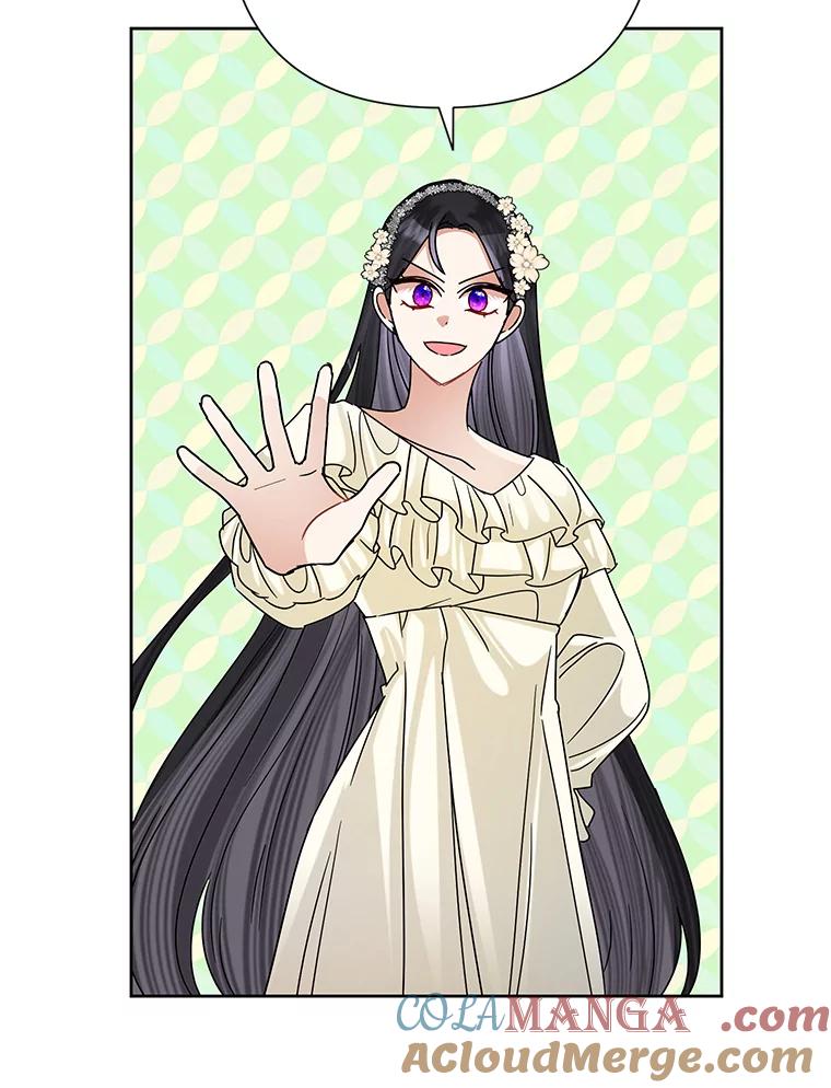 《恶女今天也很快乐 K》第44话 第93页