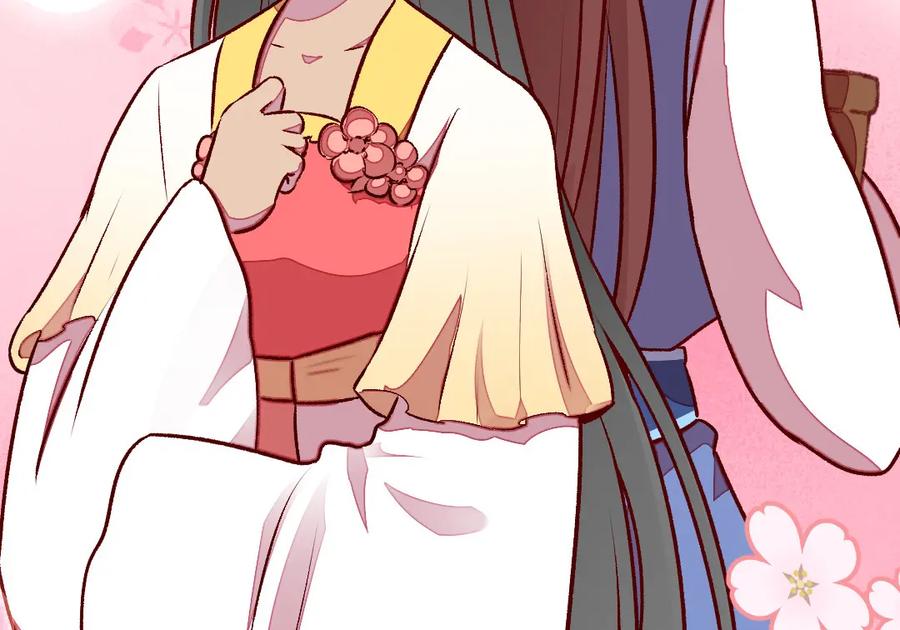 《爆笑小萌妃》第41话 娇羞的笑 第29页