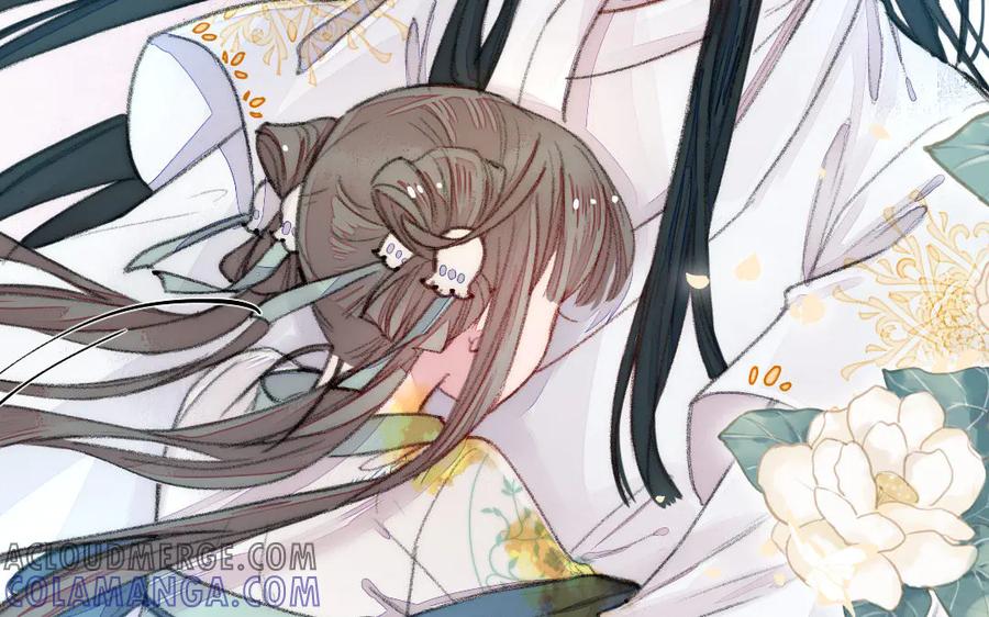 《妖孽双修么》第43话 异闻录 第9页