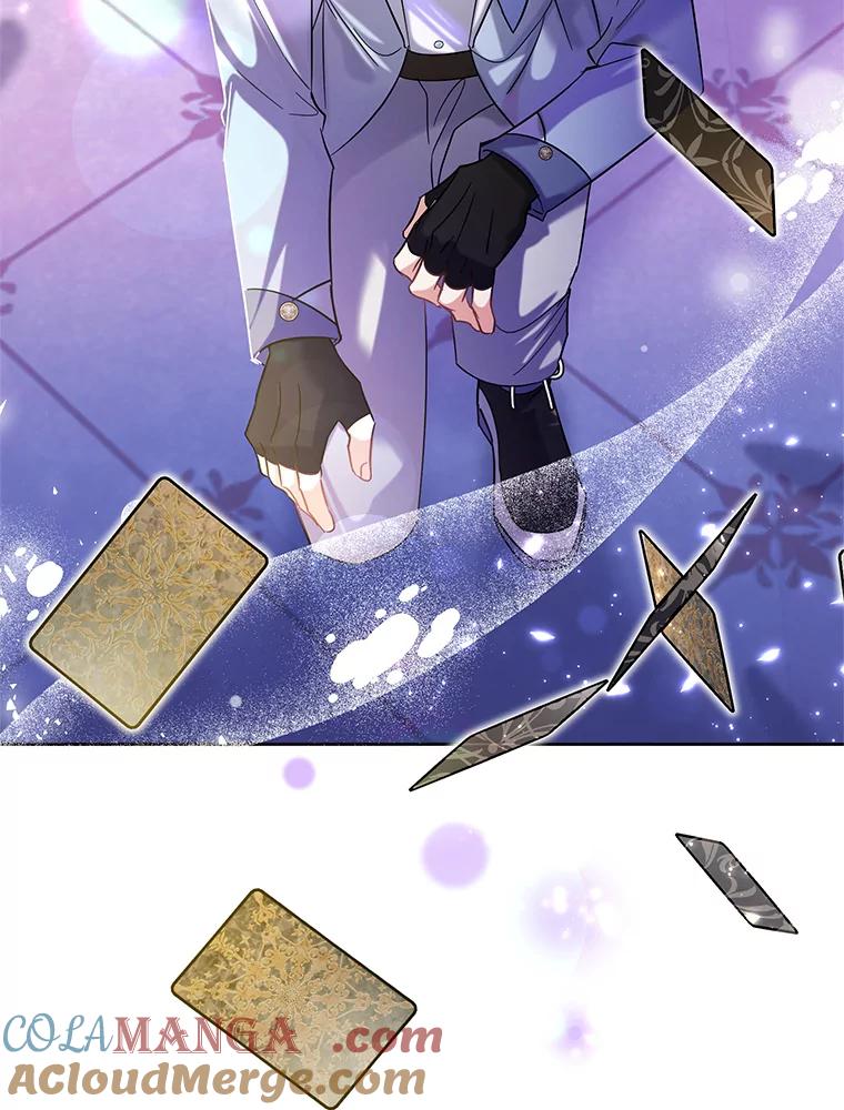 《恶女今天也很快乐 K》第44话 第77页