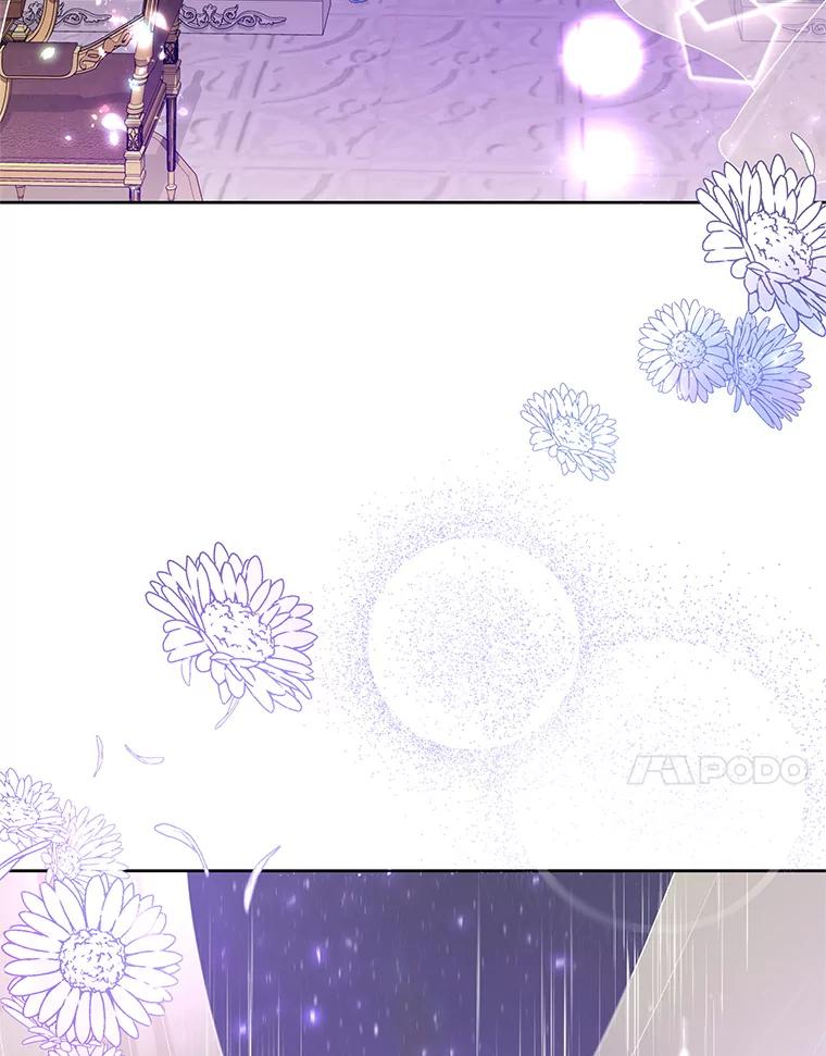 《恶女今天也很快乐 K》第44话 第112页