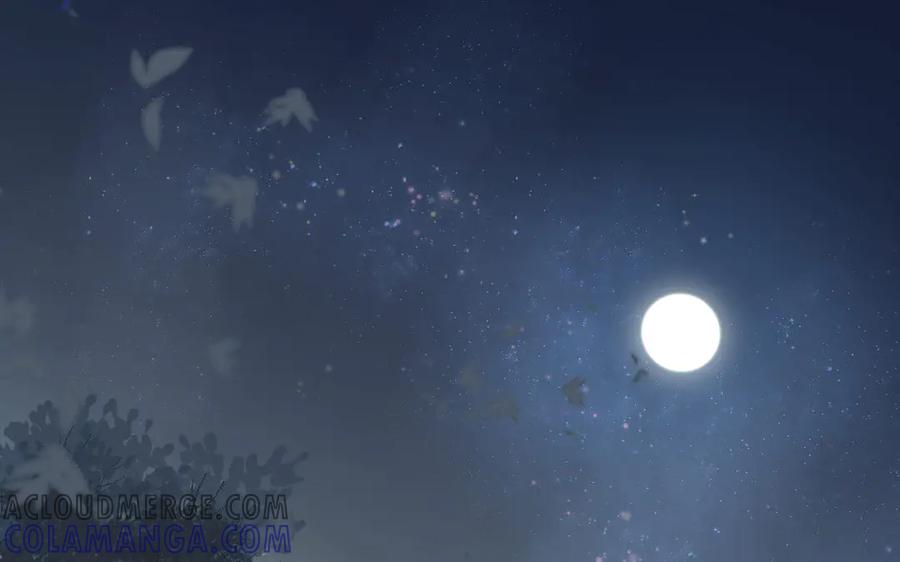 《妖孽双修么》第43话 异闻录 第17页