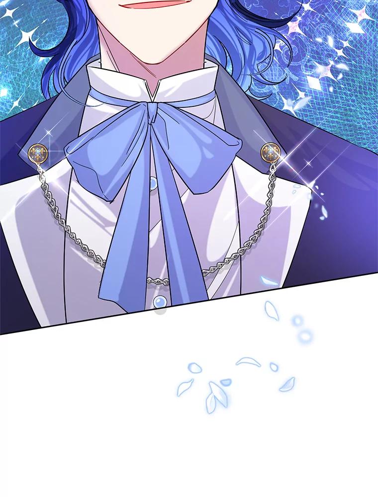 《恶女今天也很快乐 K》第44话 第60页