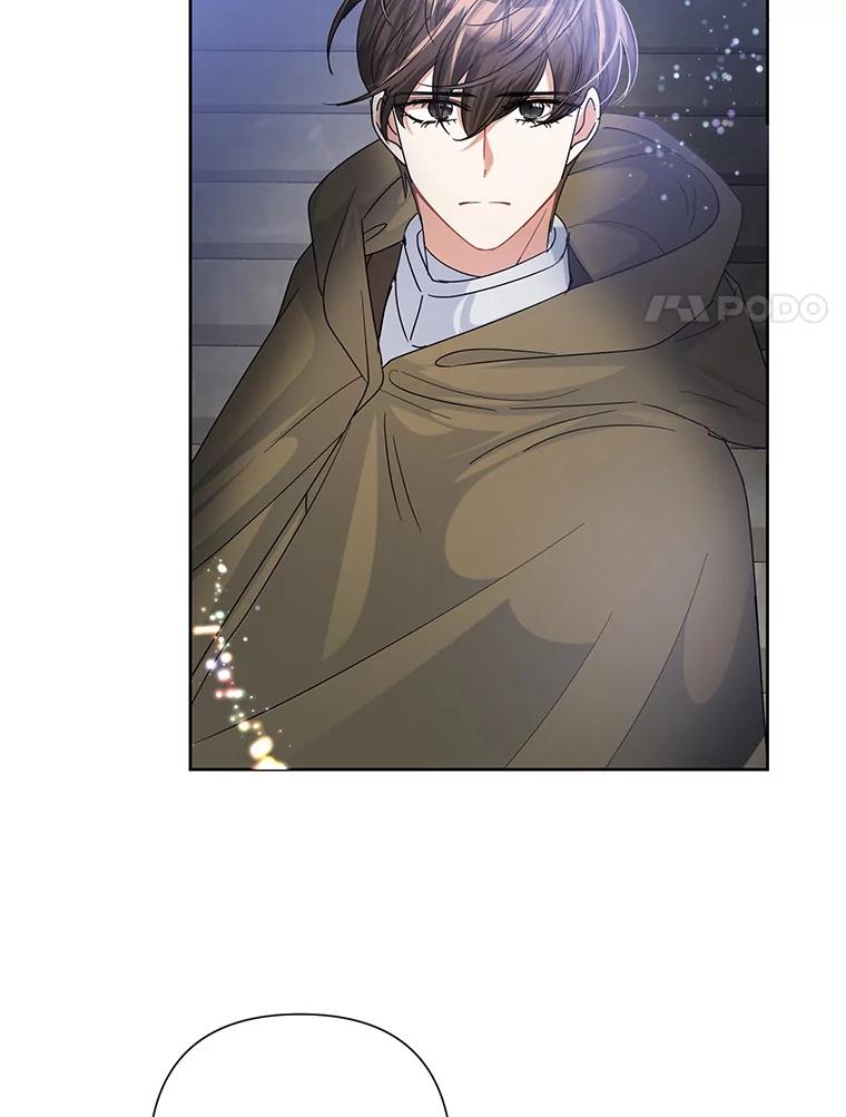 《恶女今天也很快乐 K》第45话 第64页