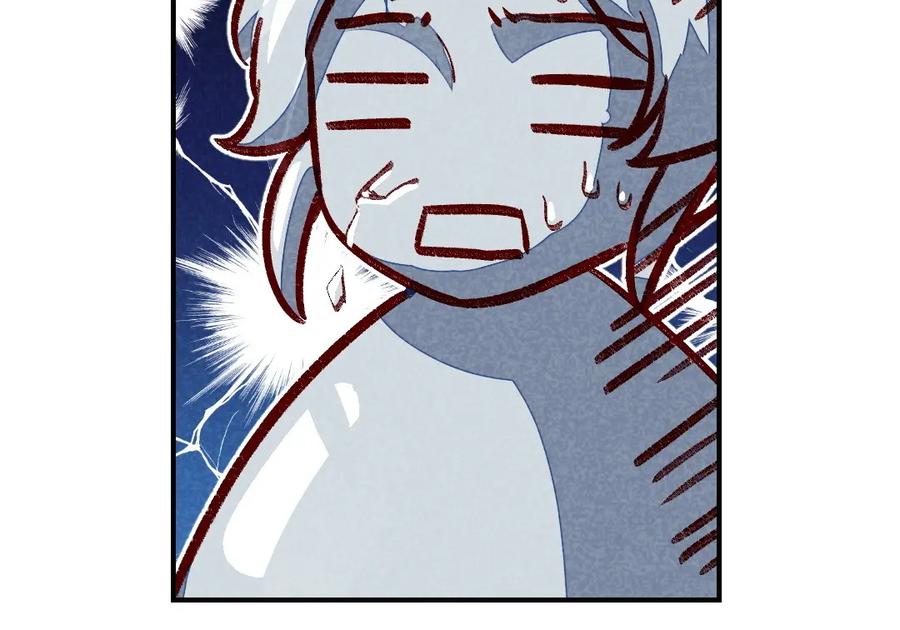 《爆笑小萌妃》第42话 美丽的乌龙 第59页