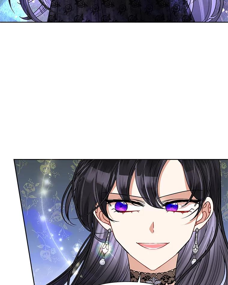 《恶女今天也很快乐 K》第45话 第120页