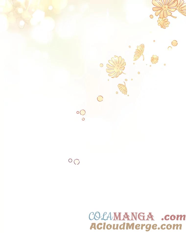 《恶女今天也很快乐 K》第45话 第125页