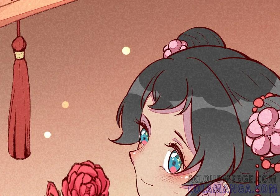 《爆笑小萌妃》第42话 美丽的乌龙 第7页