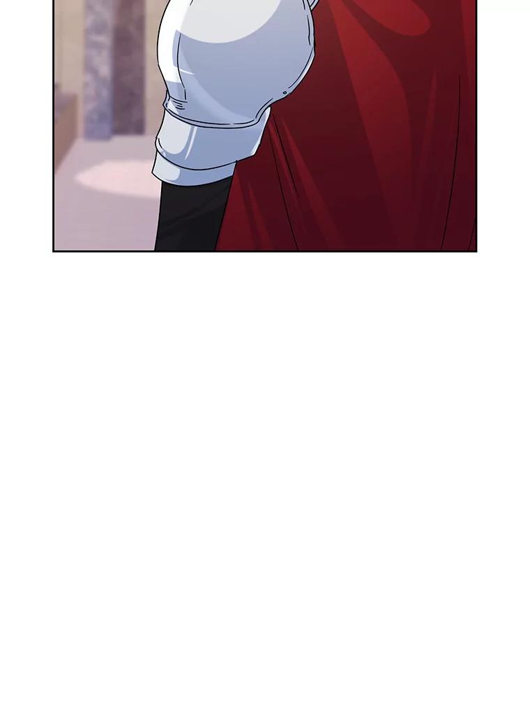《恶女今天也很快乐 K》第46话 第11页