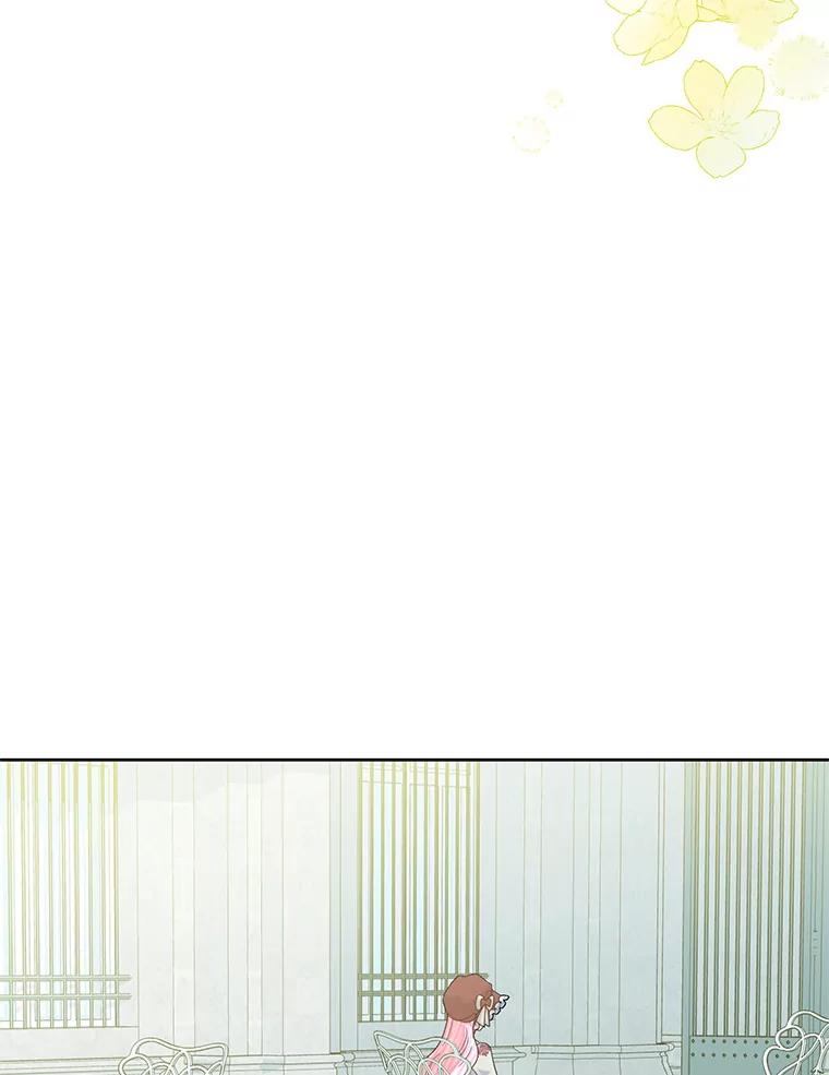《恶女今天也很快乐 K》第46话 第83页