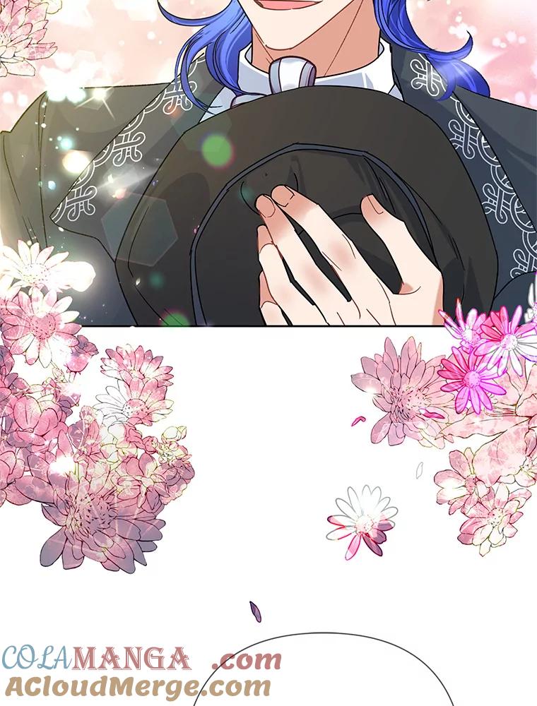《恶女今天也很快乐 K》第46话 第17页