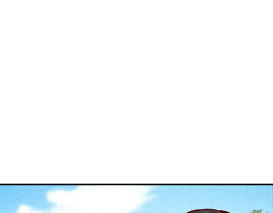 《爆笑小萌妃》第43话 被迫切磋 第26页