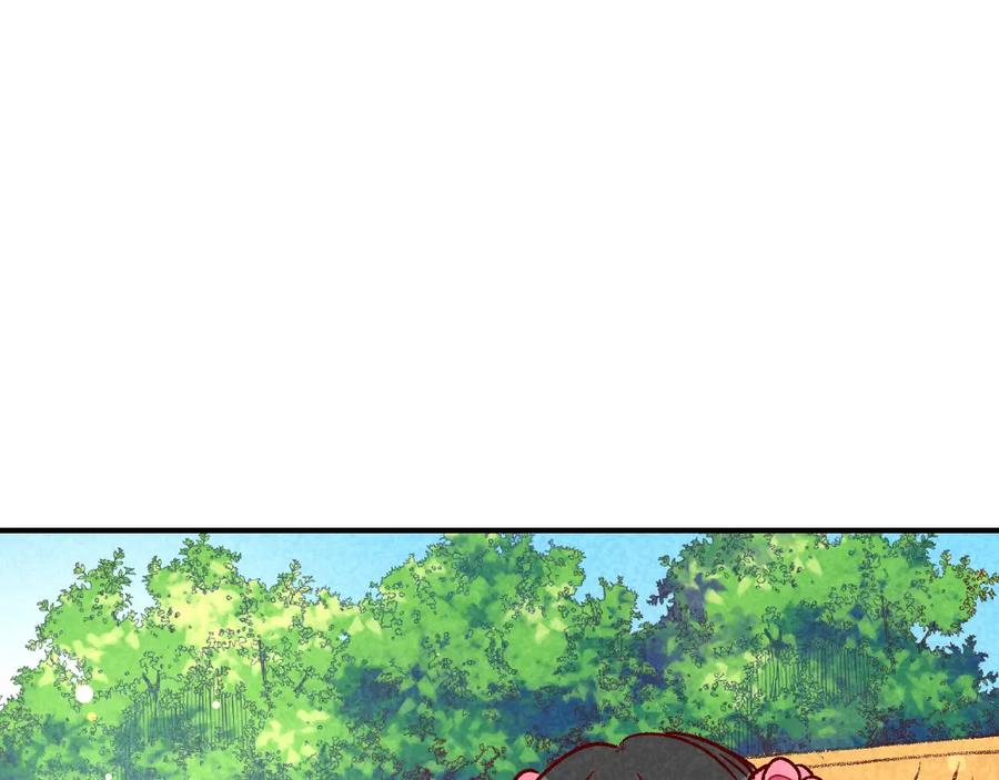 《爆笑小萌妃》第43话 被迫切磋 第54页