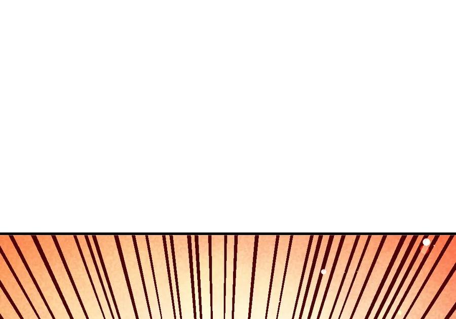 《爆笑小萌妃》第43话 被迫切磋 第51页