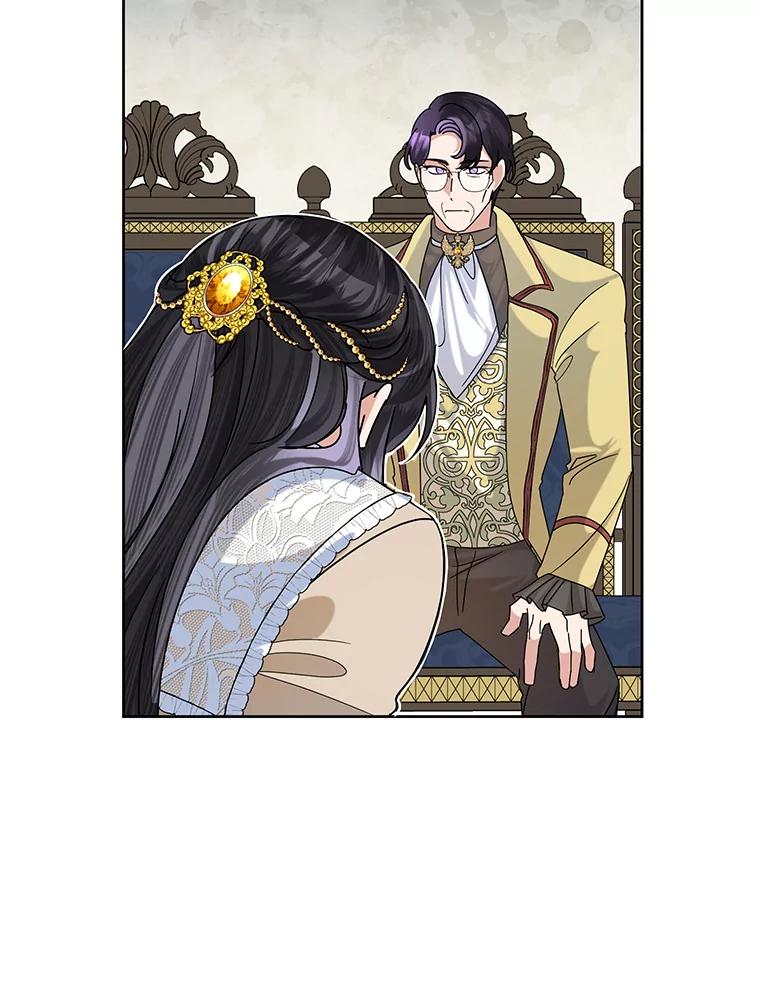 《恶女今天也很快乐 K》第47话 第78页