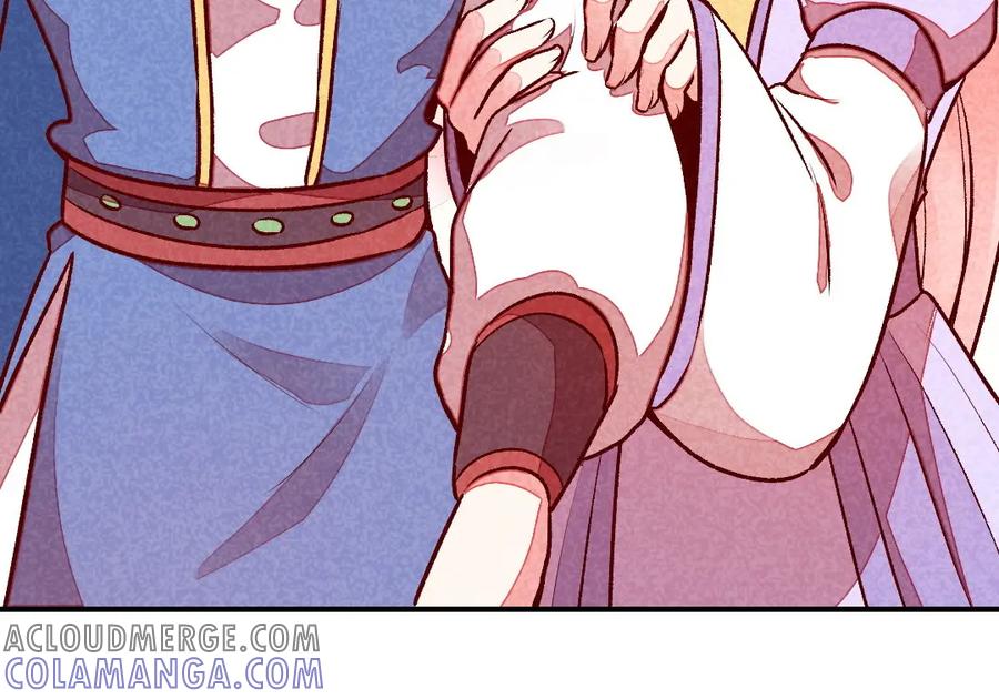 《爆笑小萌妃》第45话 道歉？没门！ 第31页