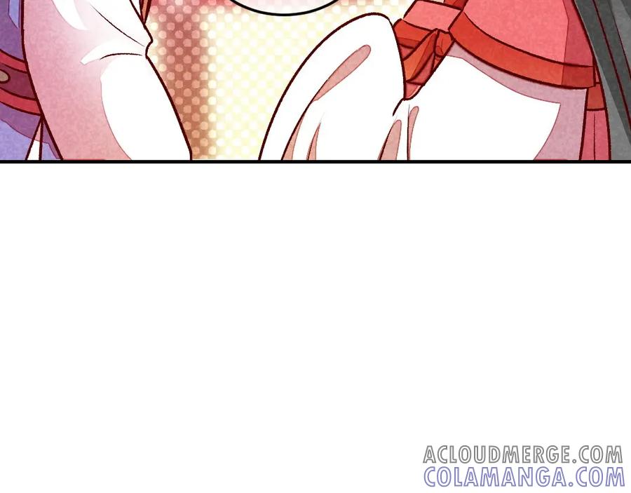 《爆笑小萌妃》第45话 道歉？没门！ 第28页
