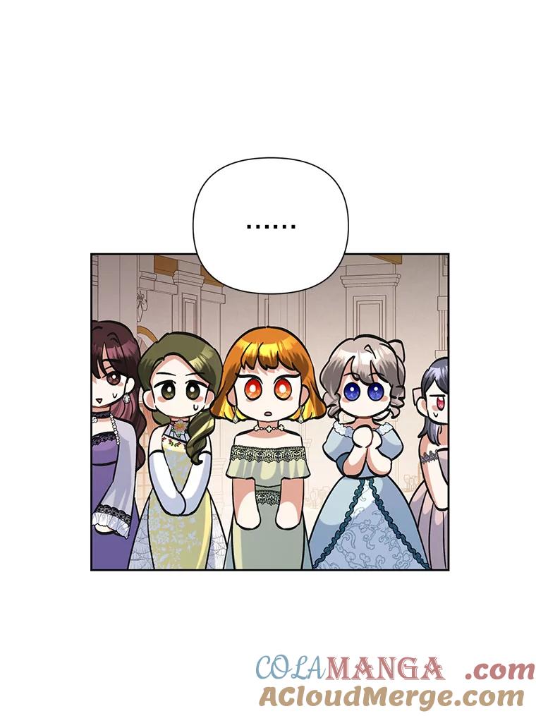 《恶女今天也很快乐 K》第48话 第105页