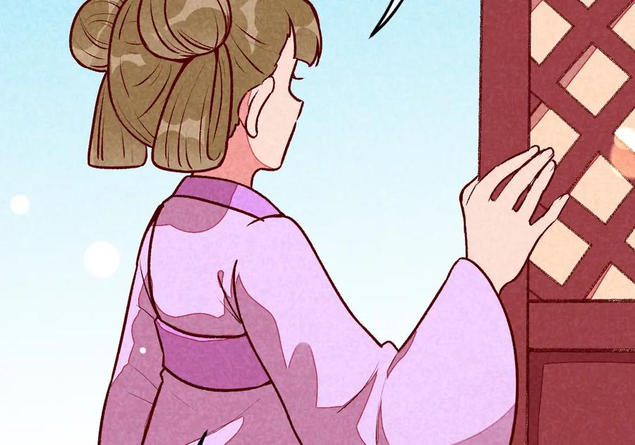 《爆笑小萌妃》第46话 想家了 第5页