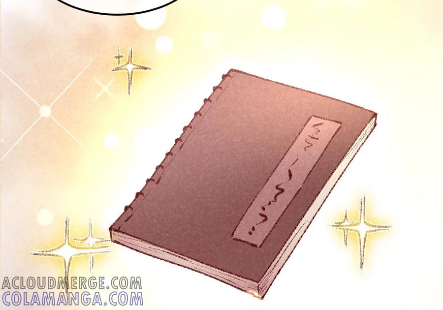 《爆笑小萌妃》第46话 想家了 第13页