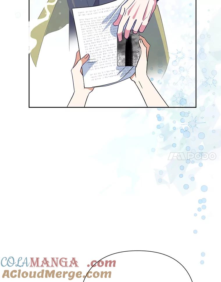 《恶女今天也很快乐 K》第49话 第37页