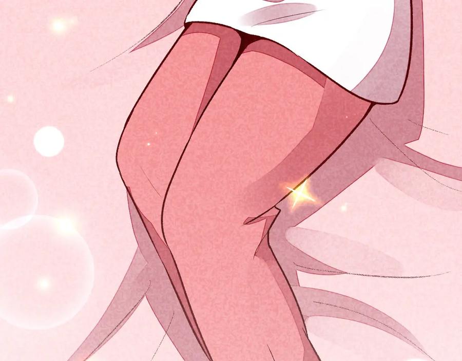 《爆笑小萌妃》第46话 想家了 第38页