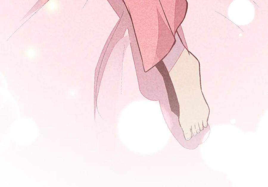 《爆笑小萌妃》第46话 想家了 第39页