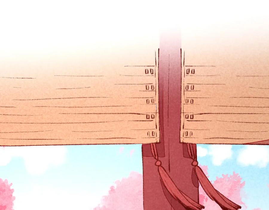 《爆笑小萌妃》第46话 想家了 第48页
