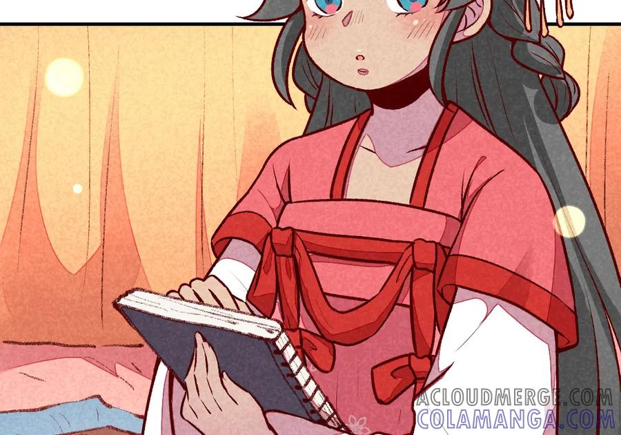 《爆笑小萌妃》第46话 想家了 第7页