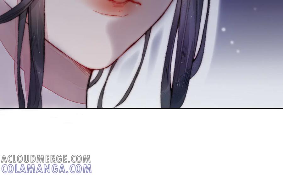 《妖孽双修么》第4话 金线大人 第117页