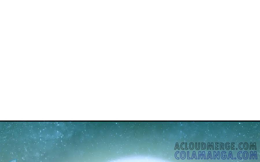 《妖孽双修么》第4话 金线大人 第5页