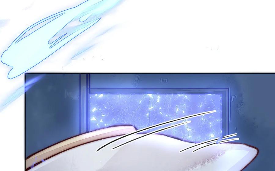 《妖孽双修么》第4话 金线大人 第72页