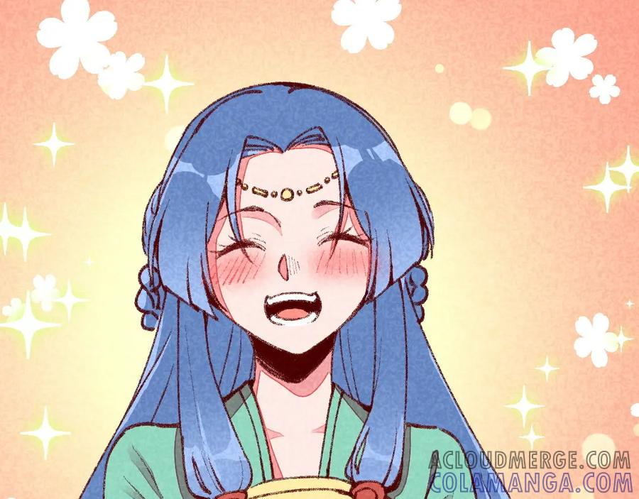 《爆笑小萌妃》第47话 第一次的心动 第52页